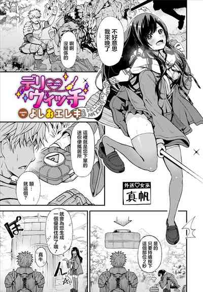 第1頁圖