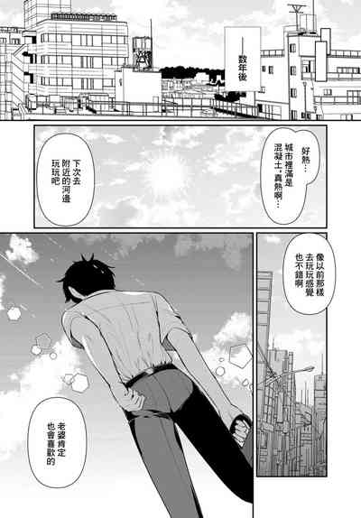 第25頁圖