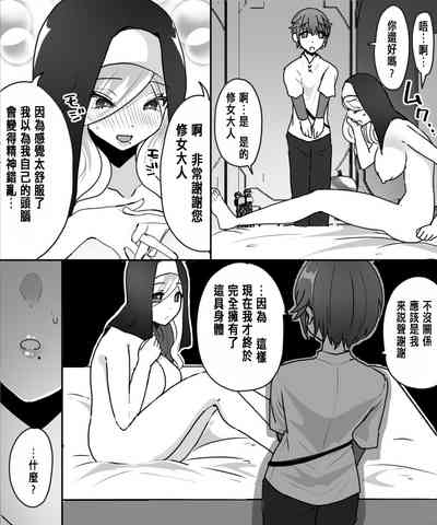 第37頁圖