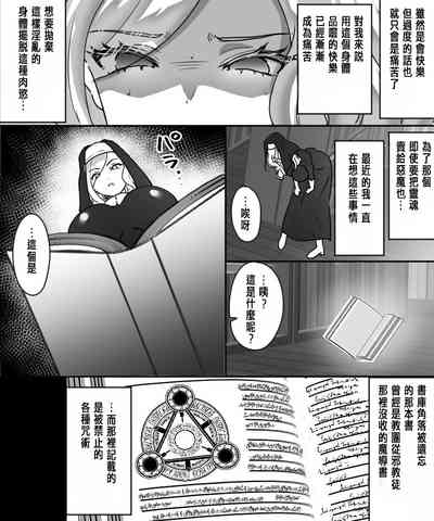 第5頁圖