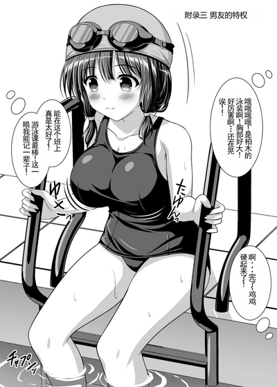 第45頁圖