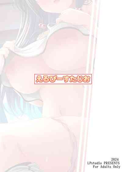 第49頁圖