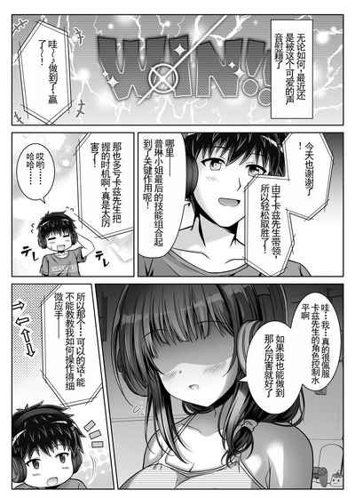 第5頁圖