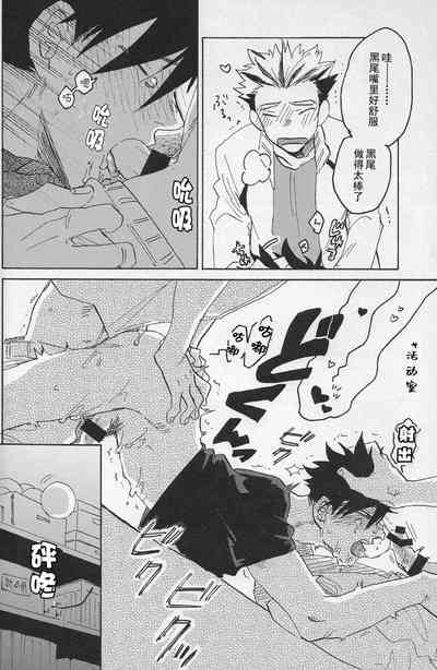 第25页图