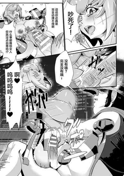 第13页图