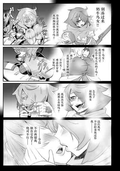 第9页图