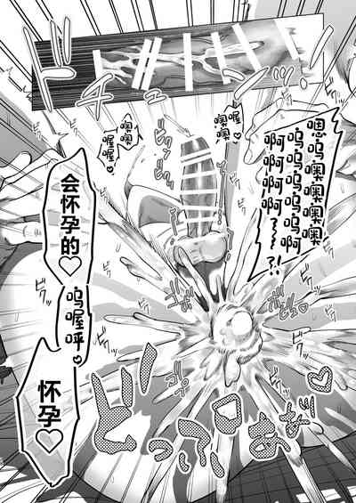 第17页图