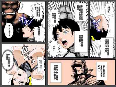 第37頁圖