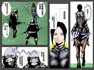 第9頁圖