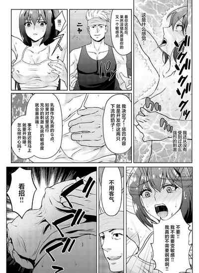 第17页图