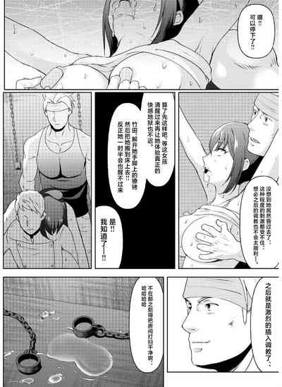 第29页图