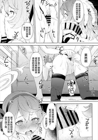 第21頁圖
