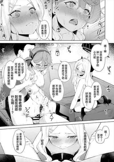 第25頁圖