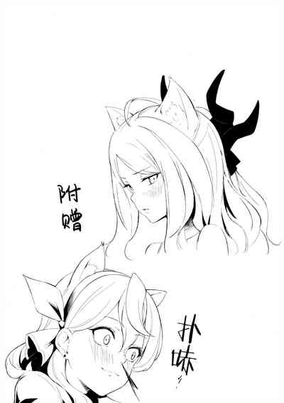 第33頁圖