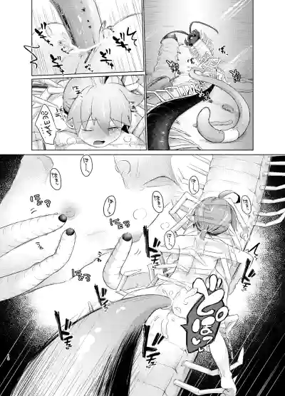 第9页 封面 - HaSM.cc