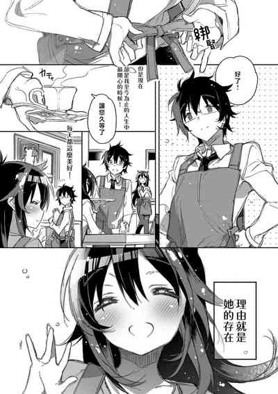 第105頁圖
