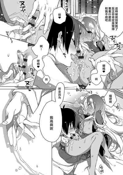 第133頁圖