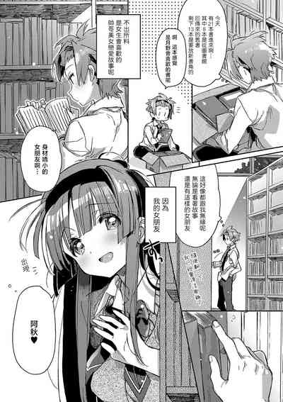 第145頁圖