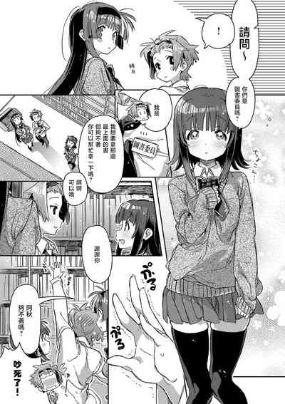 第149頁圖