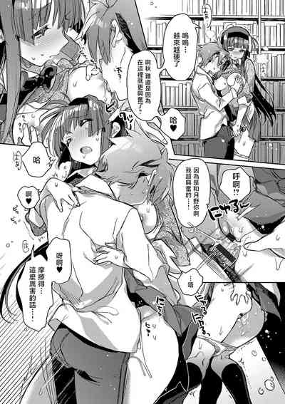 第157頁圖