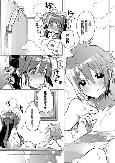 第169頁圖