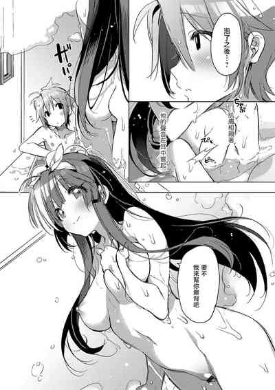 第173頁圖