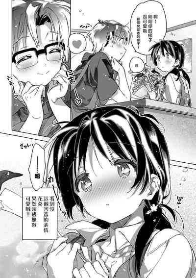 第189頁圖