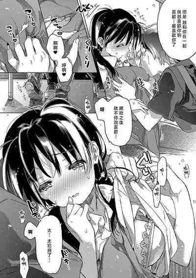 第193頁圖