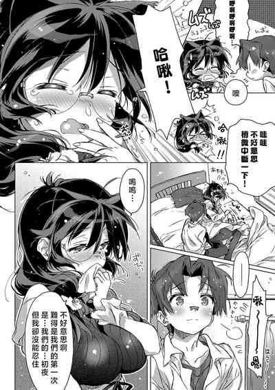 第209頁圖