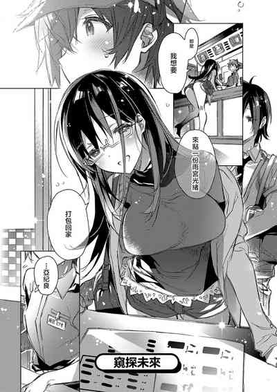 第5頁圖