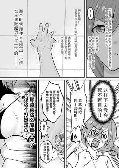 第13页图