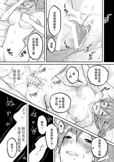 第41页图