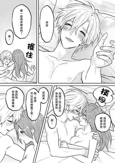 第53页图