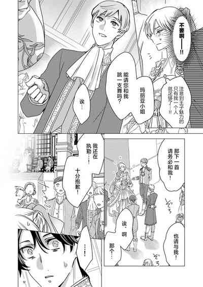 第17頁圖