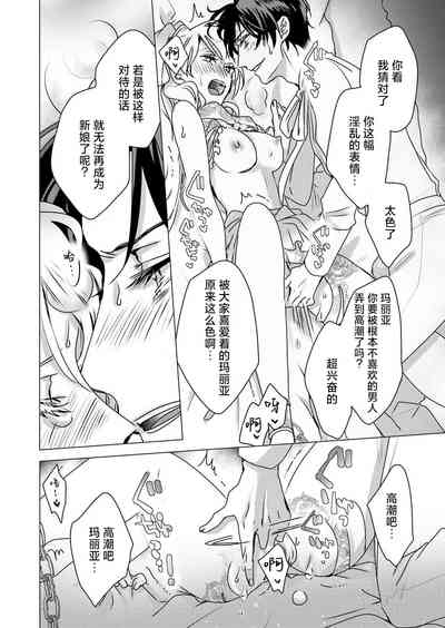第41頁圖