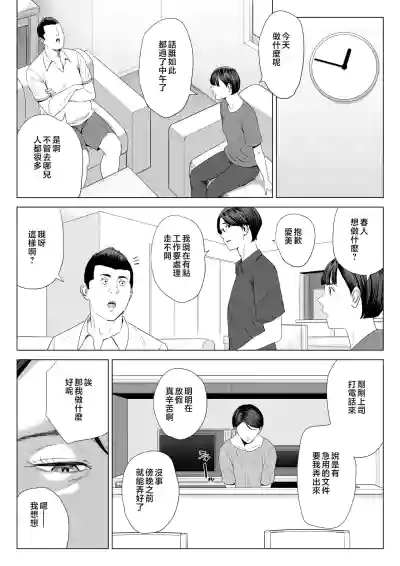 第21頁圖