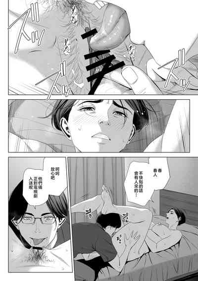 第25頁圖