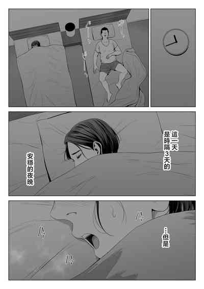 第53頁圖