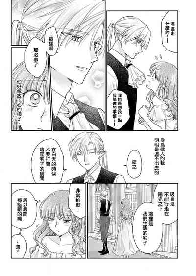 第37页图