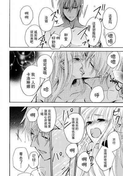 第105頁圖