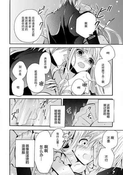 第45頁圖