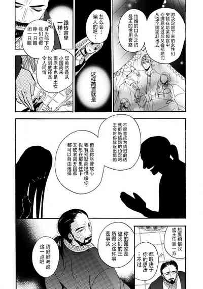 第57頁圖