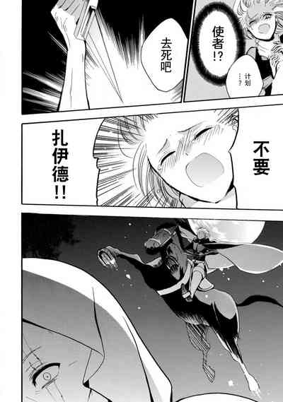 第65頁圖