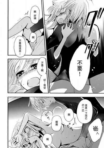 第77頁圖