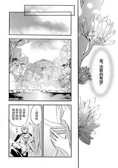 第89頁圖