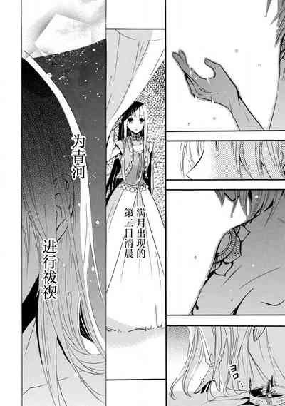 第93頁圖
