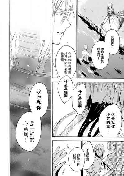 第97頁圖