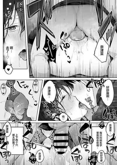 第57頁圖