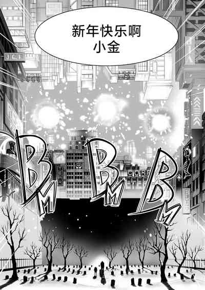 第69页图