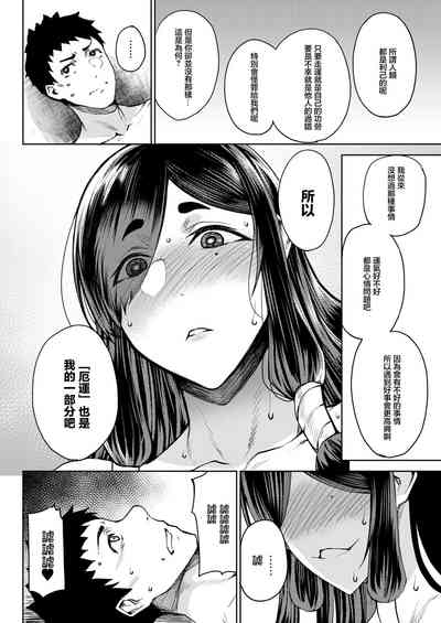 第17页图